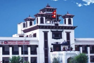 Nirwachan Aayog - Nepal
