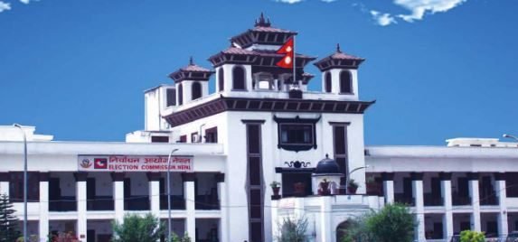 Nirwachan Aayog - Nepal